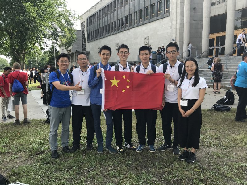 高新一中张浩然代表中国获得第十五届国际地理奥赛金牌