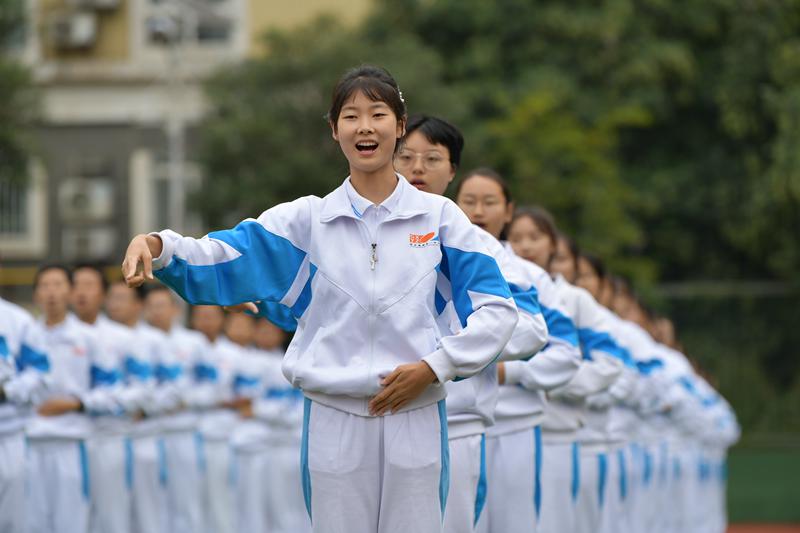 共抒家国情 礼赞新时代 高新一中高中部举办第23届秋季运动会