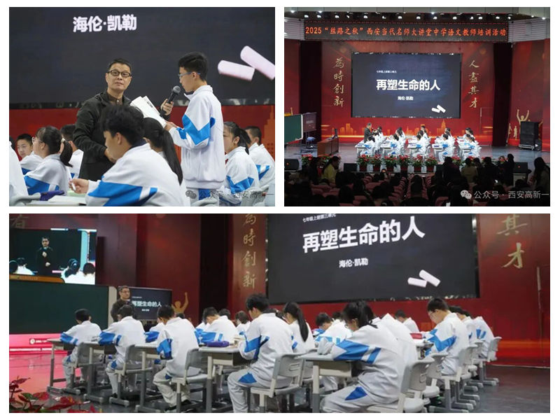 211761032290961580.jpeg 光影魔术手拼图5.jpg