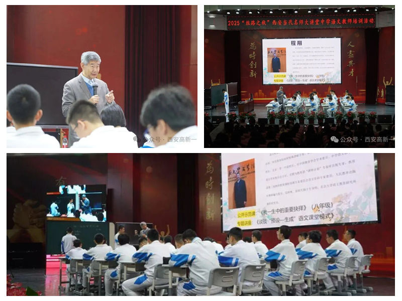 211761032326466664.jpeg 光影魔术手拼图6.jpg