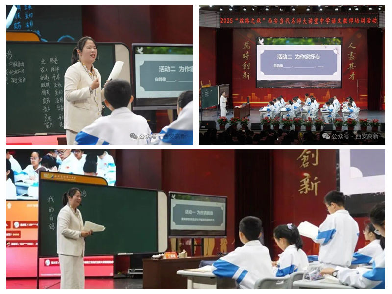 211761032359184218.jpeg 光影魔术手拼图7.jpg