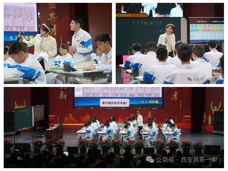 211761033296592252.jpeg 光影魔术手拼图12.jpg